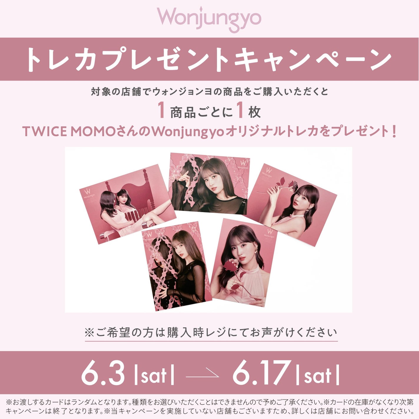 ウォンジョンヨ フィッティングクッション グロウ/Wonjungyo/クッションファンデーションを使ったクチコミ(7枚目)