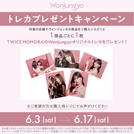 ウォンジョンヨ フィッティングクッション グロウ/Wonjungyo/クッションファンデーションを使ったクチコミ(7枚目)