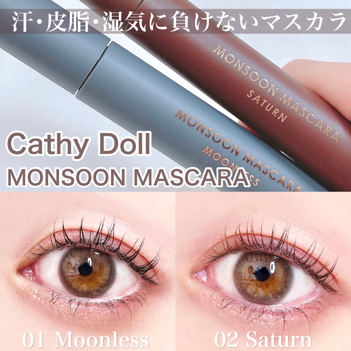 アイムスティックシャドウシマー/i’m meme/スティックアイシャドウを使ったクチコミ（1枚目）