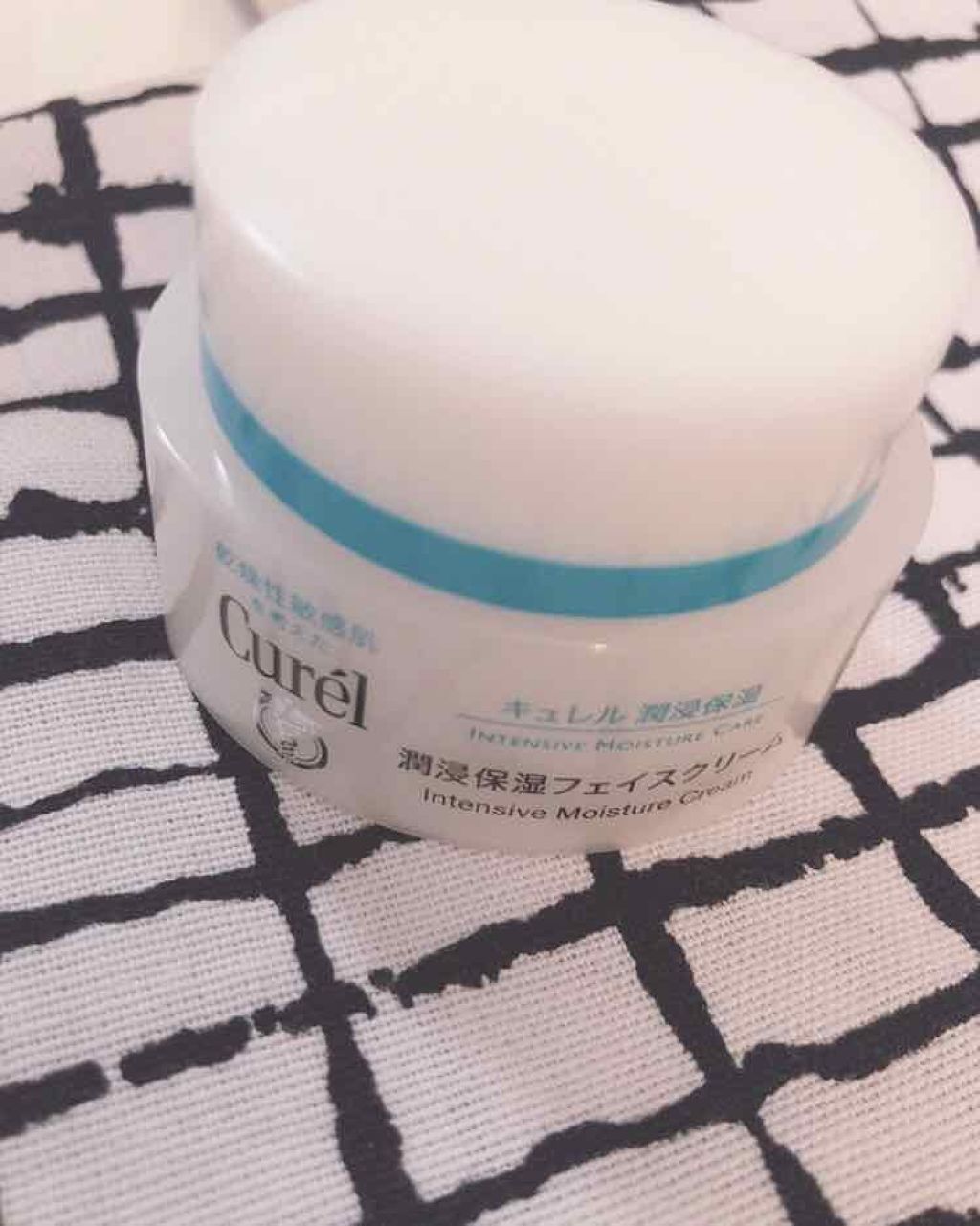 潤浸保湿 フェイスクリーム/キュレル/フェイスクリームを使ったクチコミ（1枚目）