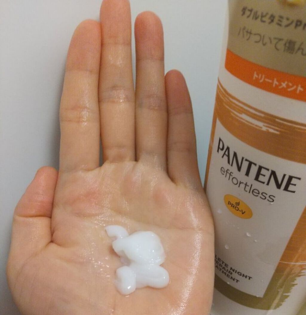 パンテーン エフォートレス コンプリートナイト リペアー シャンプー／トリートメント/パンテーン/市販シャンプーを使ったクチコミ（2枚目）