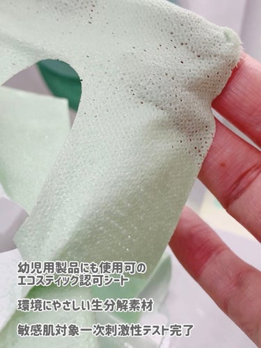 pore・remedy purifying mud mask/Dr.Jart＋/洗い流すパック・マスクを使ったクチコミ（6枚目）