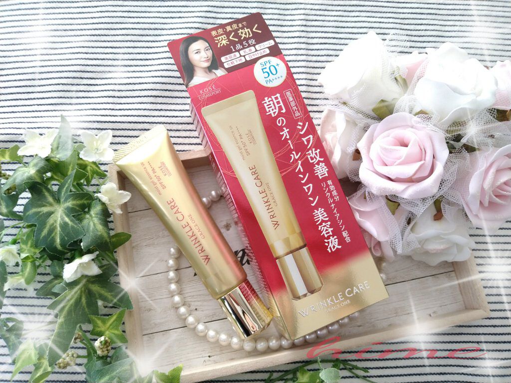 リンクルケア モイストジェル エッセンス UV /コーセーコスメポート/美容液を使ったクチコミ（1枚目）