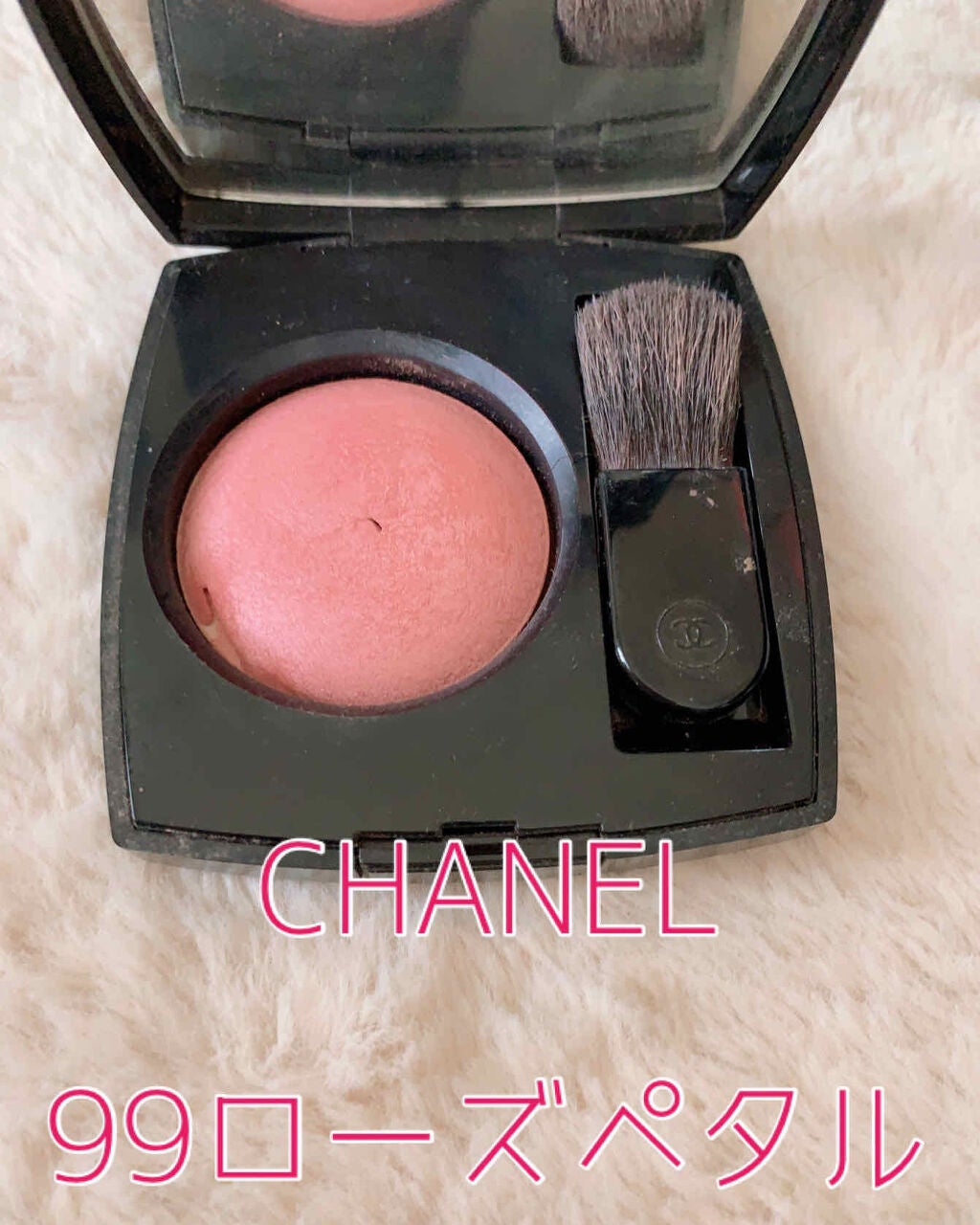 ジュ コントゥラスト/CHANEL/パウダーチークを使ったクチコミ(1枚目)