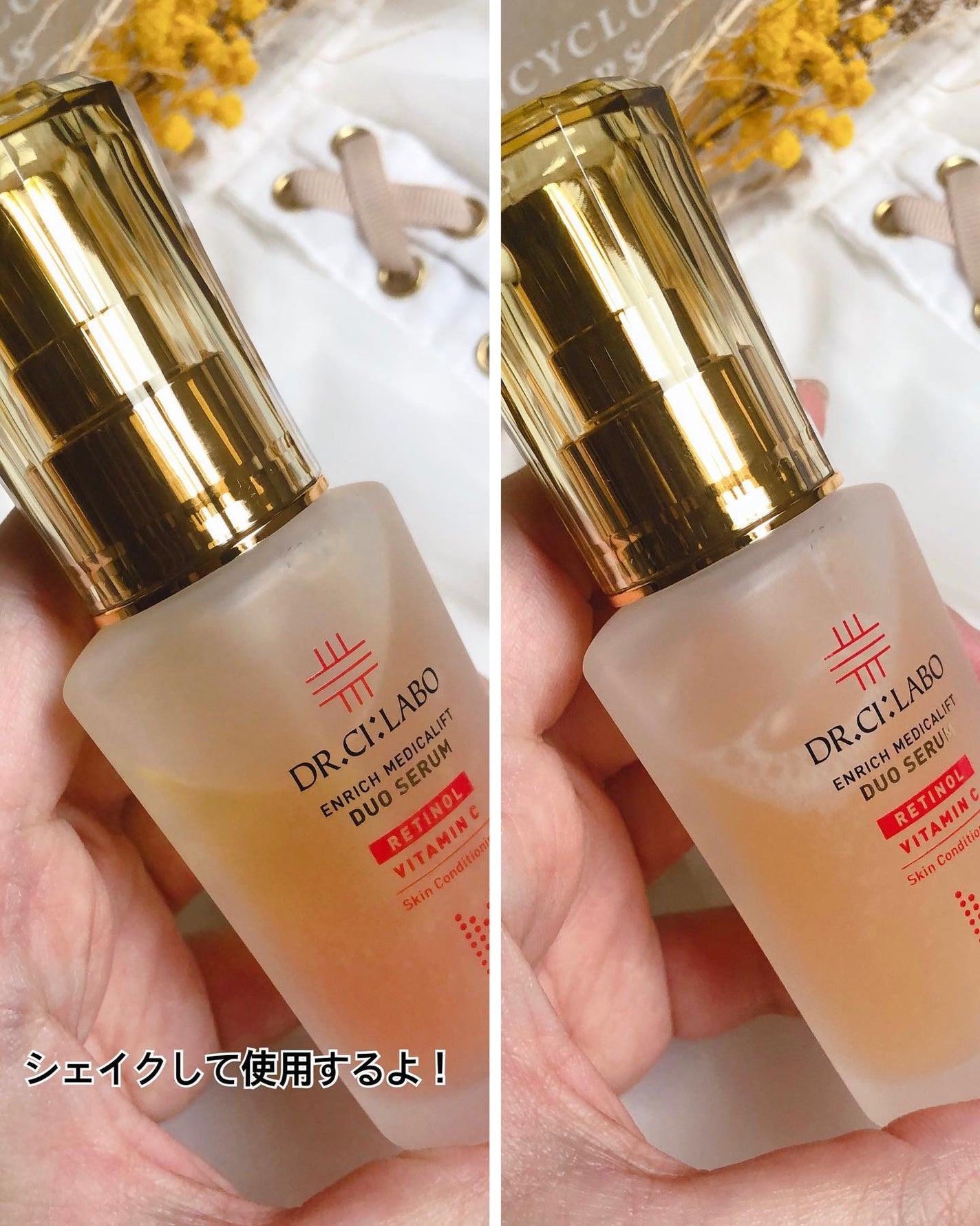 エンリッチ メディカリフト デュオセラム/ドクターシーラボⓇ/美容液を使ったクチコミ(2枚目)