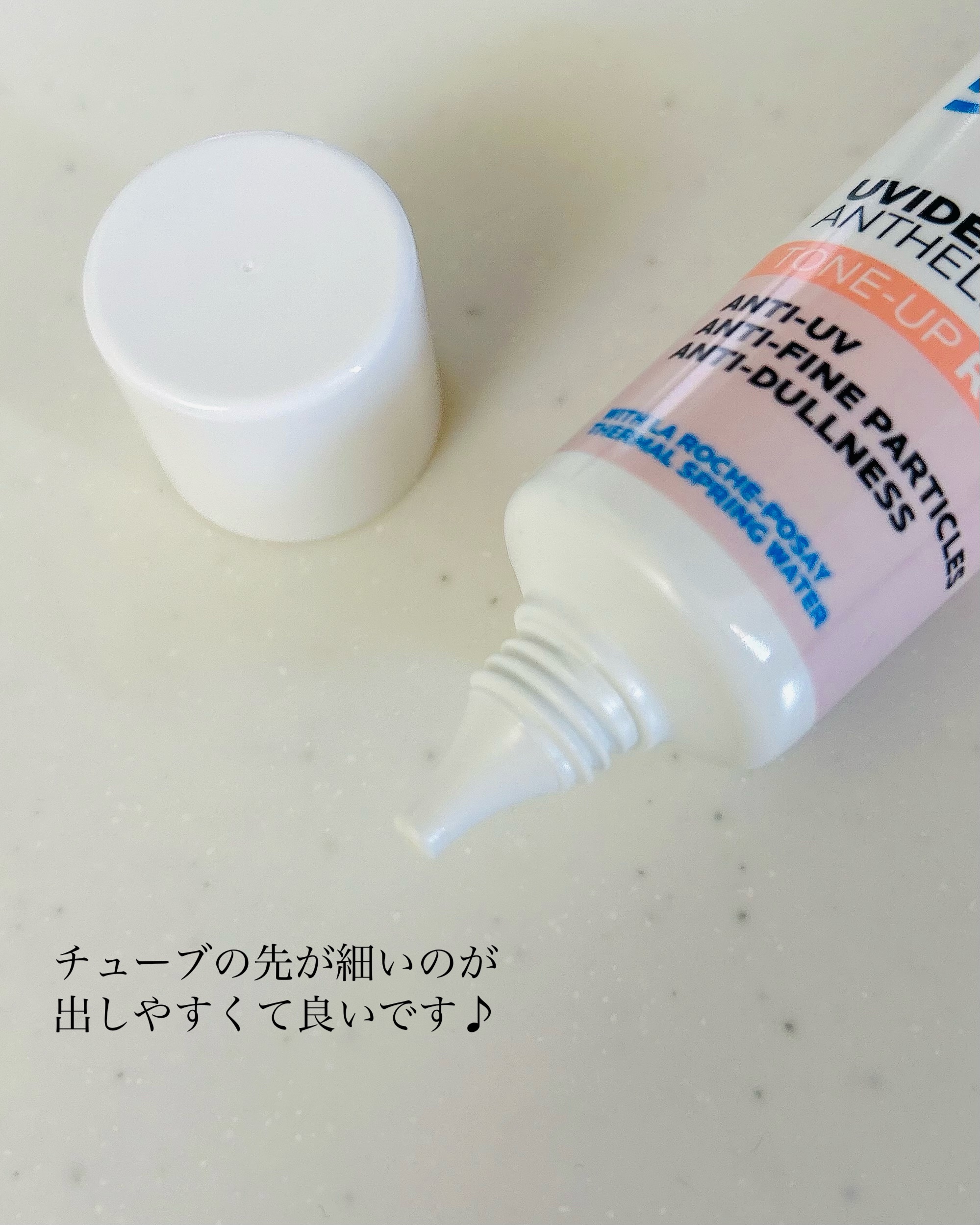 UVイデア XL プロテクショントーンアップ ローズ+/ラ ロッシュ ポゼ/日焼け止め・UVケアを使ったクチコミ（2枚目）