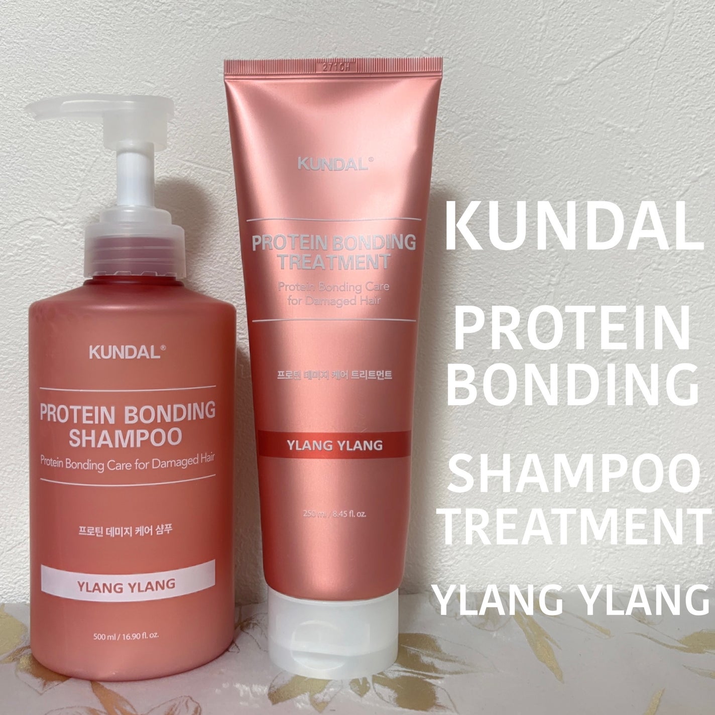 クンダル ダメージケア シャンプー/トリートメント/KUNDAL/市販シャンプーを使ったクチコミ(1枚目)