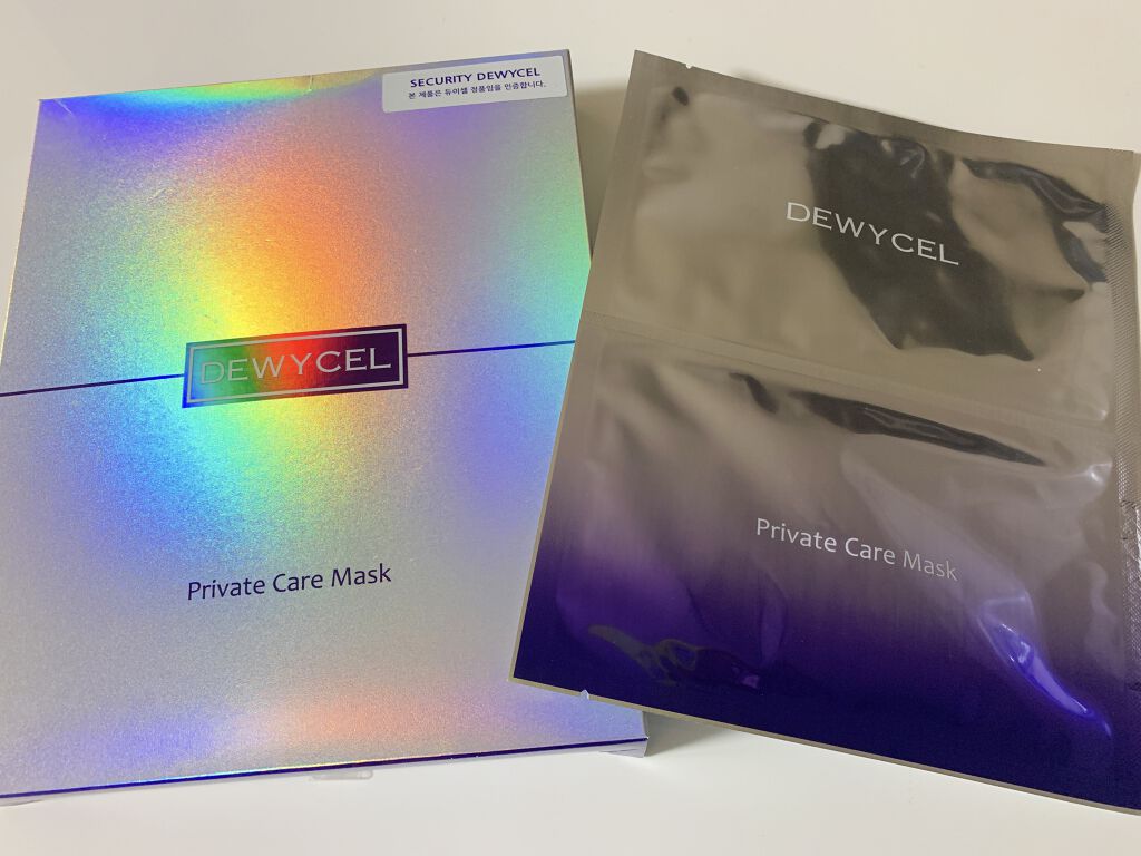 デュイセル プライベートケアマスク/DEWYCEL/シートマスク・パックを使ったクチコミ（1枚目）
