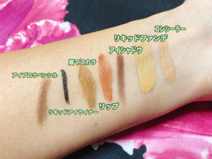 ã«ã¢ãã€ã« ãµã³ããã¥ã¢ã¹ ã¯ã¬ã³ãžã³ã°ãã¿ãŒ/THE BODY SHOP/ã¯ã¬ã³ãžã³ã°ããŒã ã䜿ã£ãã¯ãã³ãïŒ3æç®ïŒ