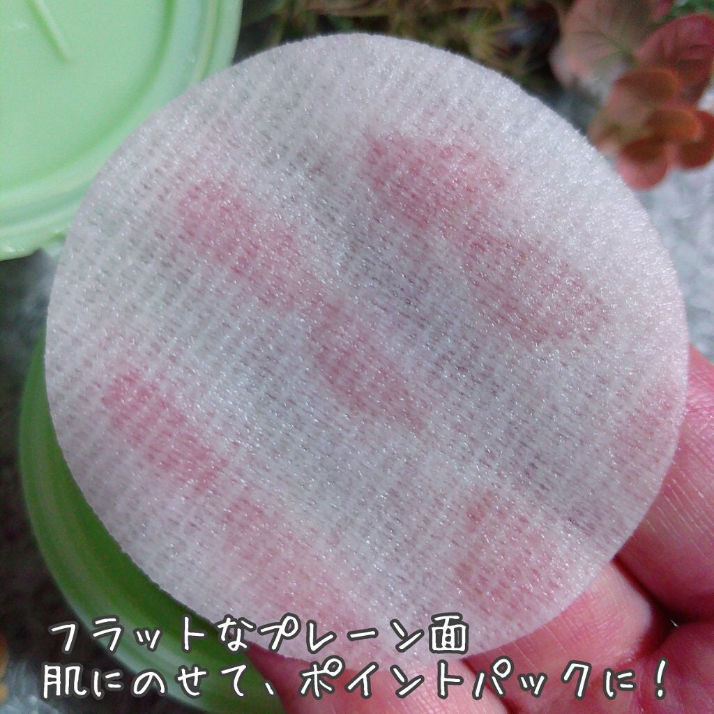 ドクダミカーミングタッチスポットパッド/Abib /トナーパッドを使ったクチコミ(4枚目)