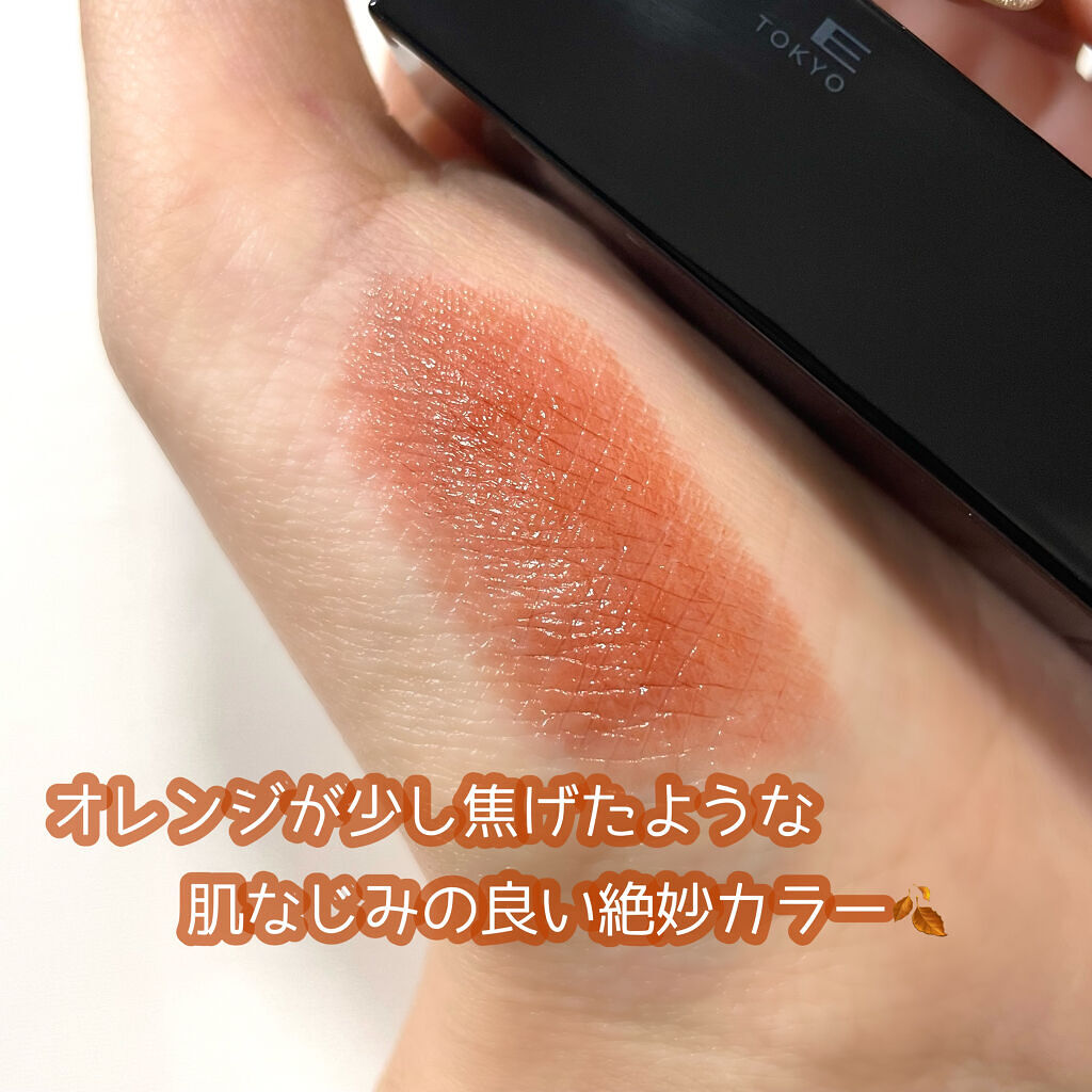 ケイト リップモンスター/KATE/口紅を使ったクチコミ（2枚目）