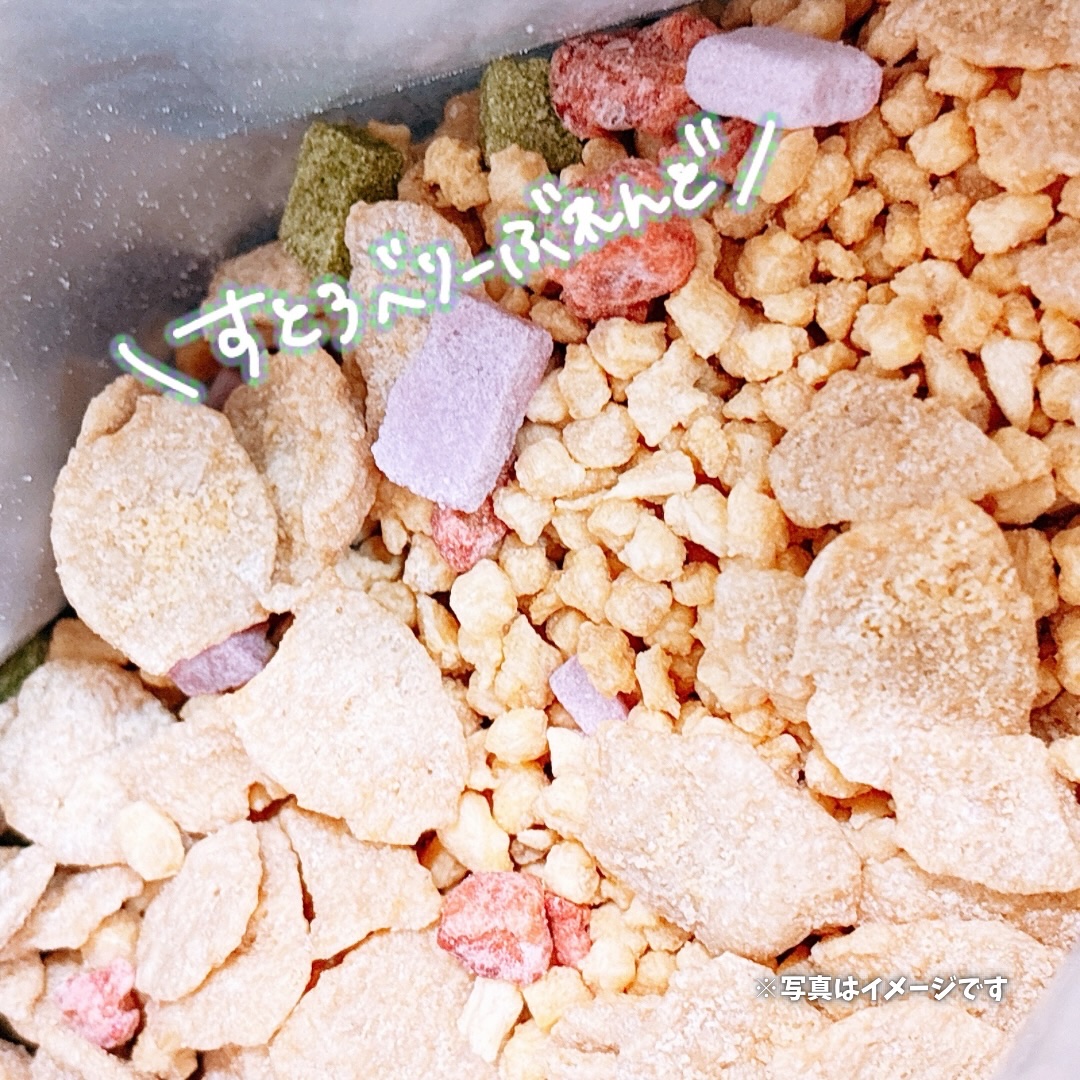 朝食シリアル/sove/その他シリアルを使ったクチコミ（3枚目）