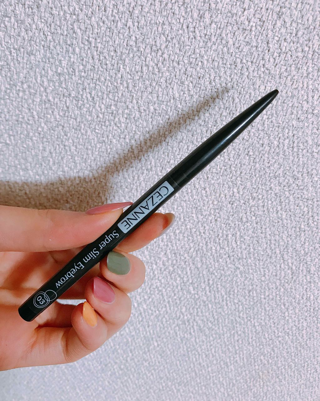 超細芯アイブロウ/CEZANNE/アイブロウペンシルを使ったクチコミ(1枚目)