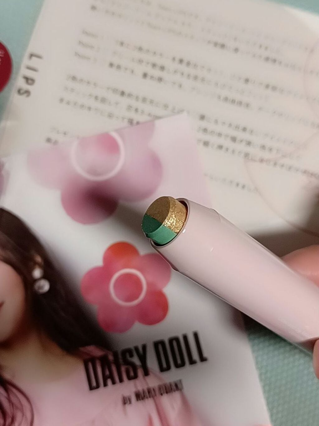 デュアル カラー スティック/DAISY DOLL by MARY QUANT/スティックアイシャドウを使ったクチコミ(3枚目)