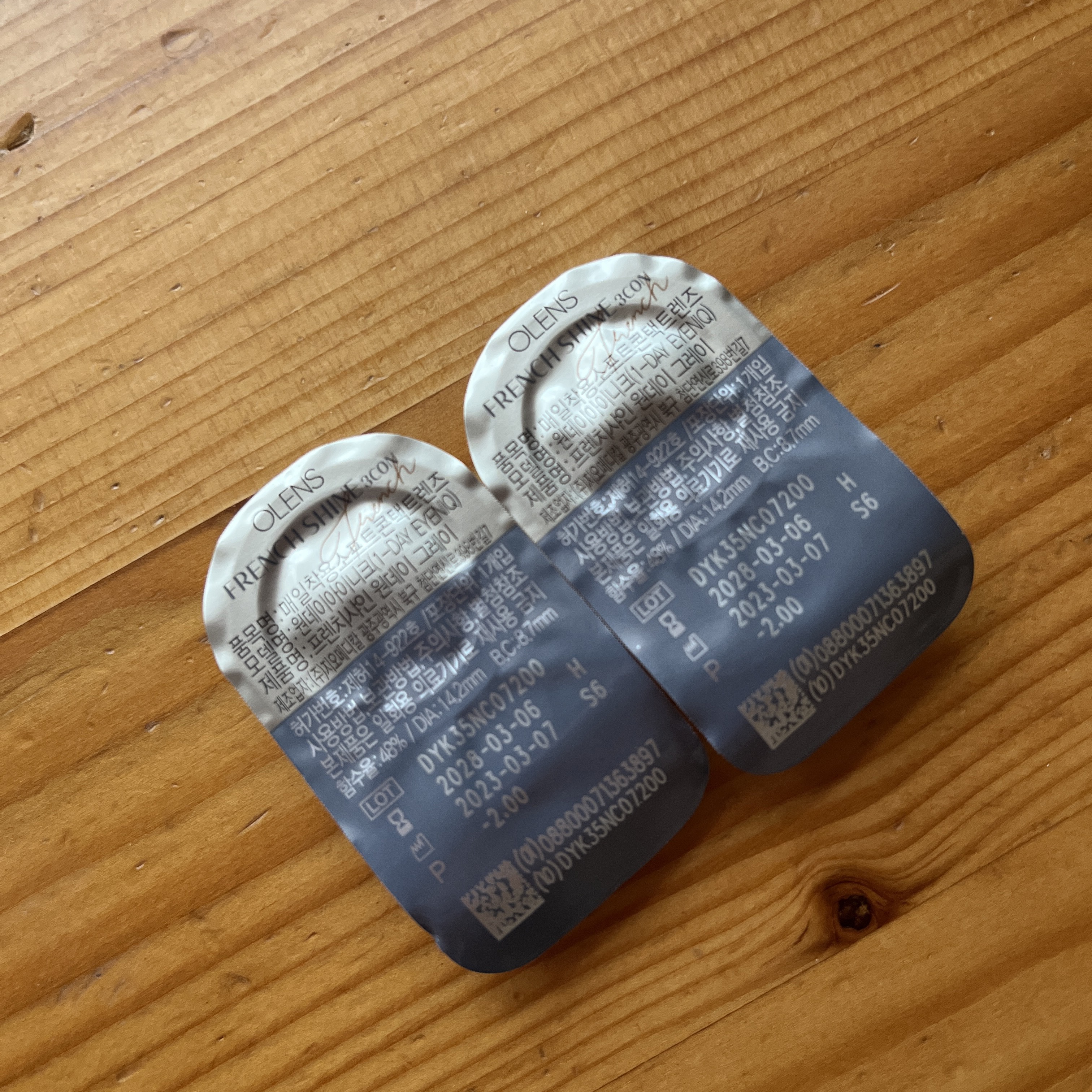 FRENCH SHINE 3CON/OLENS/カラーコンタクトレンズを使ったクチコミ（2枚目）