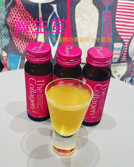 ザ・コラーゲン <ドリンク>/ザ・コラーゲン/美容サプリメントを使ったクチコミ(2枚目)