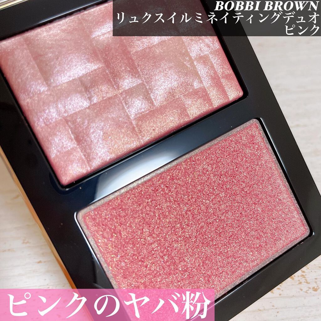 リュクス イルミネイティング デュオ/BOBBI BROWN/パウダーチークを使ったクチコミ（1枚目）