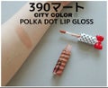 CITY COLOR　POLKA DOT LIP GLOSS / サンキューマート