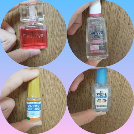 ロート アルガード こどもクリア(医薬品)/ロート製薬/その他を使ったクチコミ(2枚目)