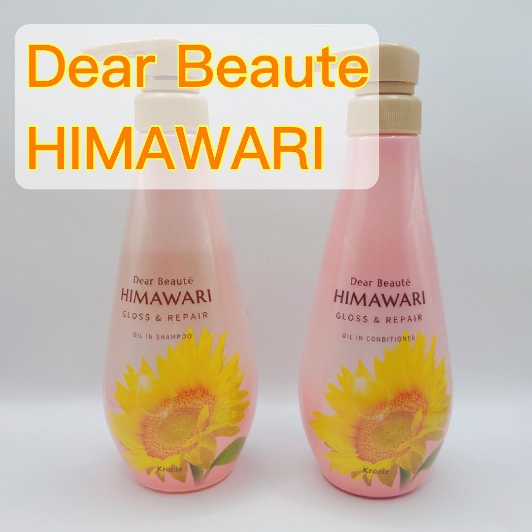 ãªã€ã«ã€ã³ã·ã£ã³ããŒïŒãªã€ã«ã€ã³ã³ã³ãã£ã·ã§ã㌠(ã°ãã¹ïŒãªãã¢)/ãã£ã¢ããŒã/åžè²©ã·ã£ã³ããŒã䜿ã£ãã¯ãã³ãïŒ1æç®ïŒ