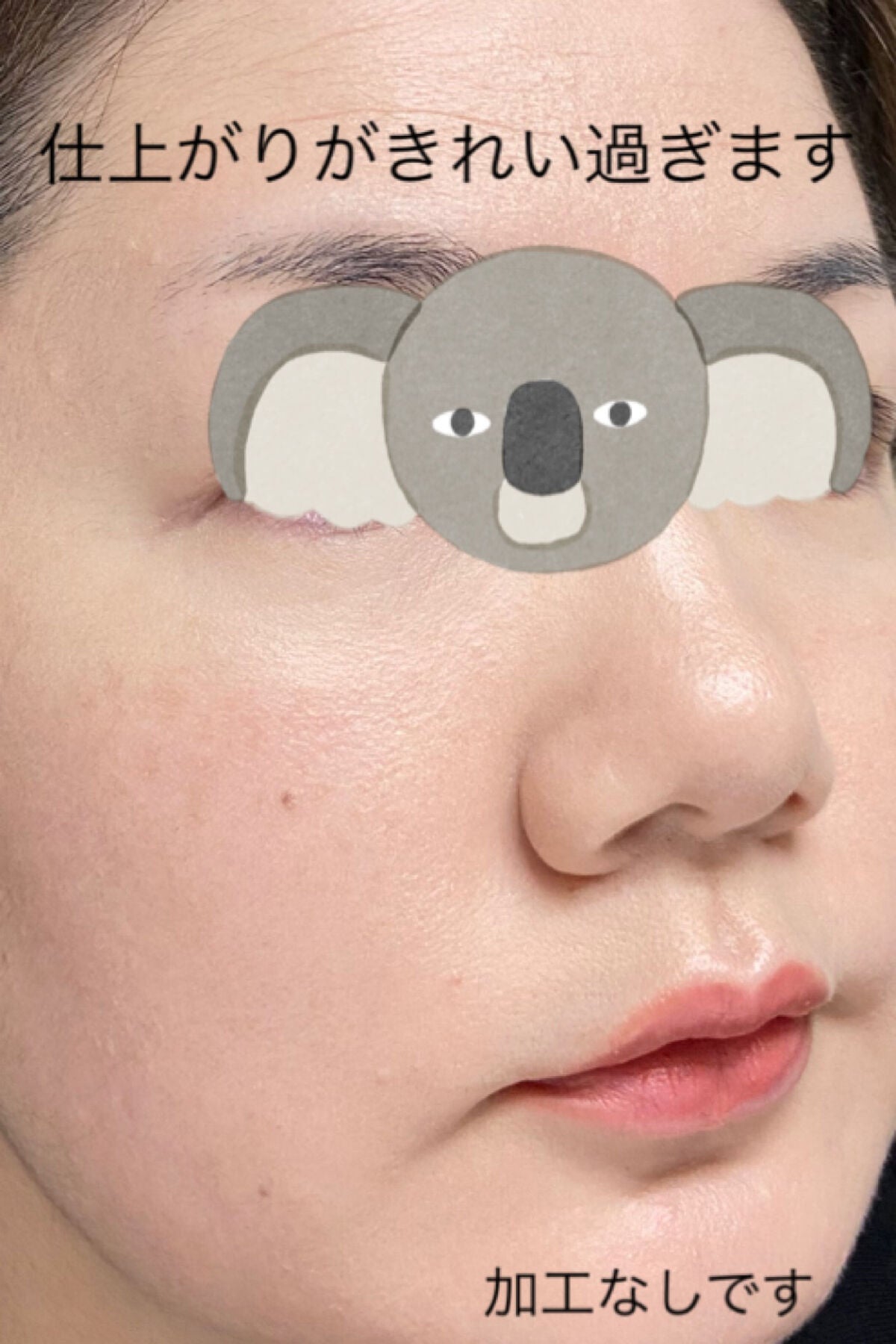 &be ブラックスポンジ/&be/パフ・スポンジを使ったクチコミ(5枚目)