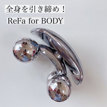 ReFa ReFa for BODYのクチコミ「全身を引き締めたい方にオススメな「ReFa for BODY」を紹介します！

防水で、バスタ.....」（1枚目）