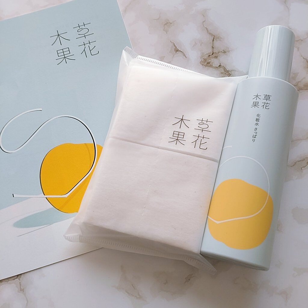 草花木果 化粧水(さっぱり)/草花木果/化粧水を使ったクチコミ（1枚目）