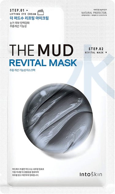 THE MUD REVITAL MASK INTOSKIN