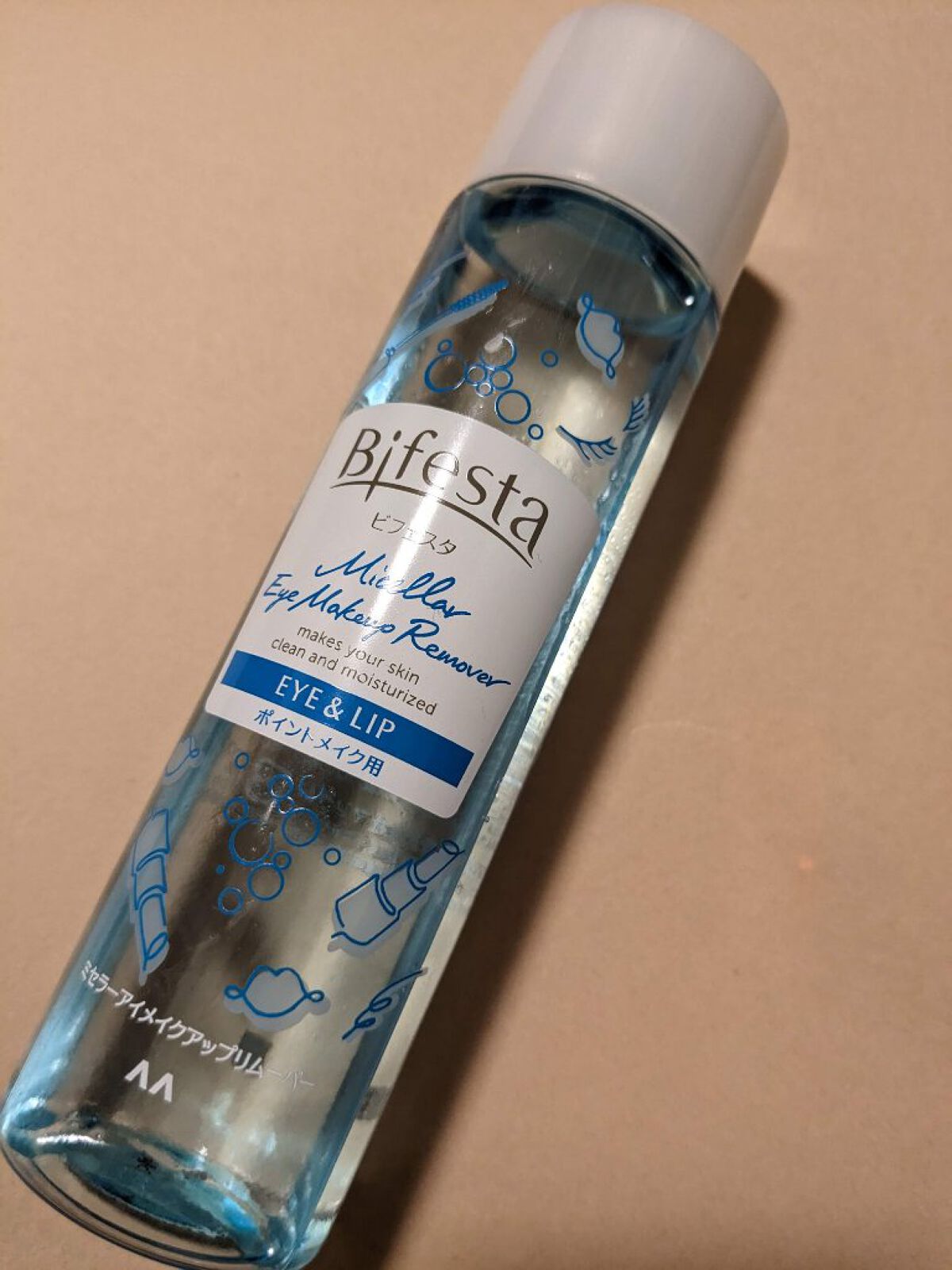 ミセラーアイメイクアップリムーバー/ビフェスタ/ポイントメイクリムーバーを使ったクチコミ(1枚目)