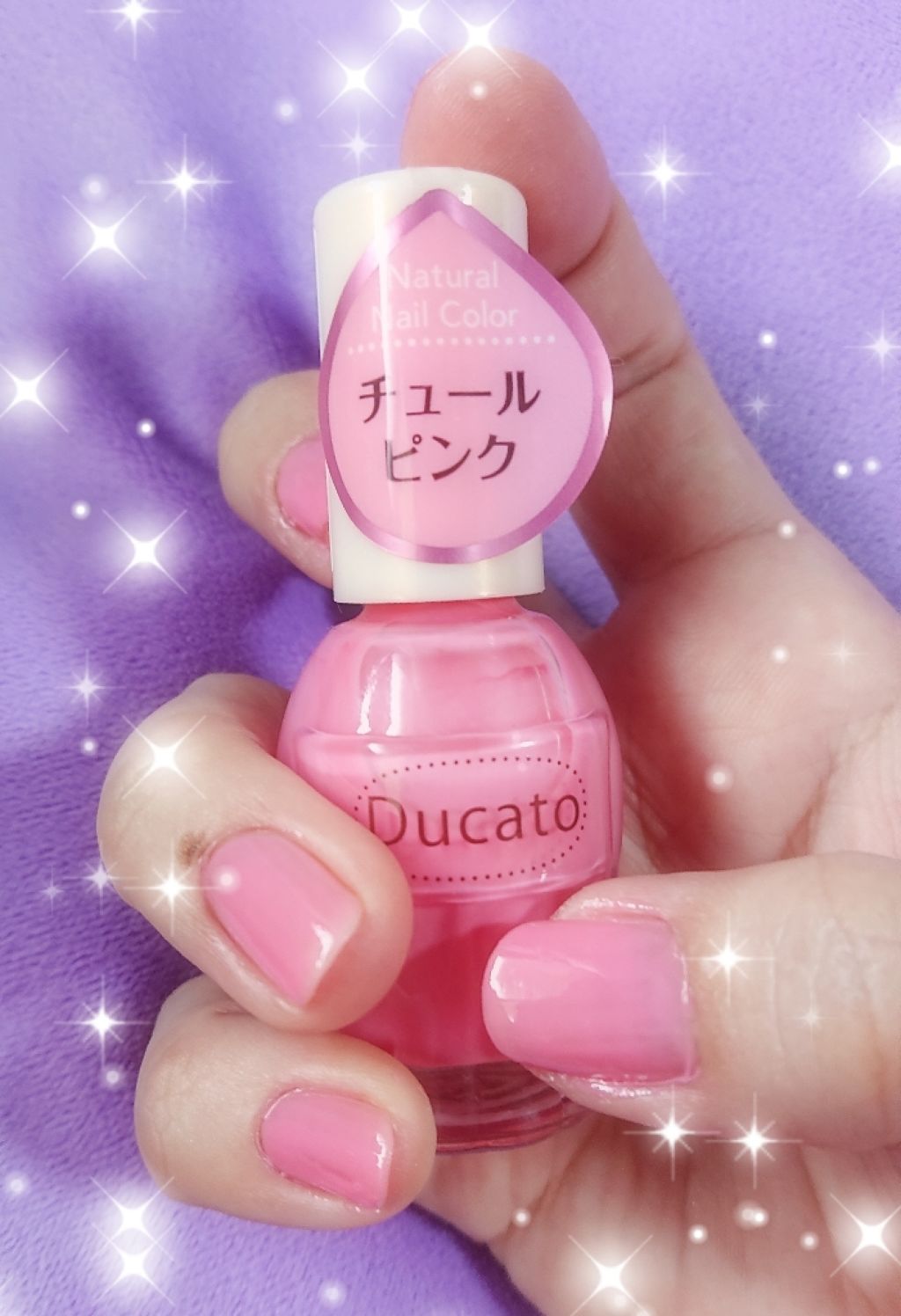 ナチュラルネイルカラーN/デュカート/マニキュアを使ったクチコミ（1枚目）