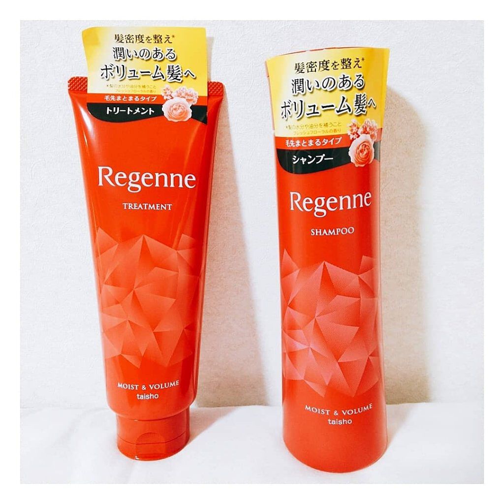 リジェンヌシャンプー/トリートメント モイスト&ボリューム/リジェンヌ/市販シャンプーを使ったクチコミ（1枚目）