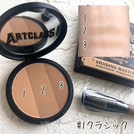 アートクラスバイロダン シェーディング/too cool for school/シェーディングを使ったクチコミ(4枚目)