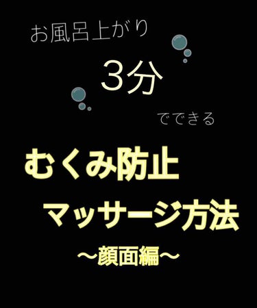 ハトムギ保湿ジェル(ナチュリエ スキンコンディショニングジェル)/ナチュリエ/美容液を使ったクチコミ（1枚目）