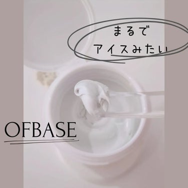 ピックパック クレンザー サボテン&青みかん/OFBASE/洗い流すパック・マスクを使ったクチコミ（3枚目）