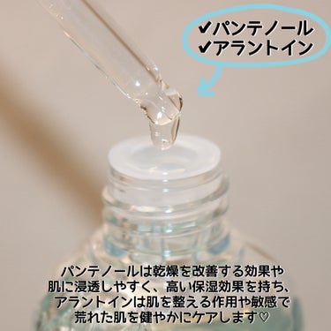 Torriden ダイブイン セラムのクチコミ「＼潤いで満たす水分セラム／

Torriden（トリデン）
ダイブイン セラム　70ml

ー.....」（3枚目）