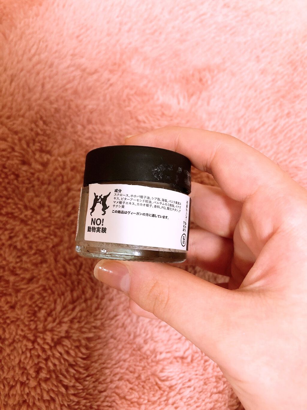 クッキードゥ リップスクラブ/ラッシュ/リップスクラブを使ったクチコミ（2枚目）