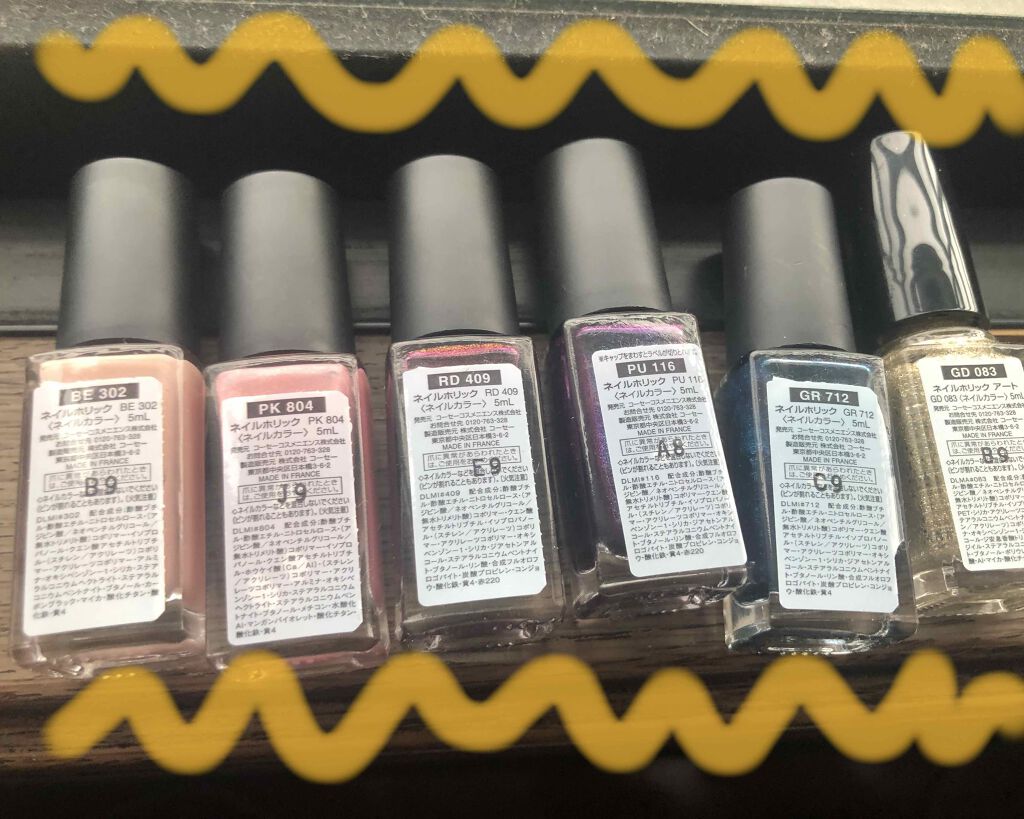 ネイル エナメル/REVLON/マニキュアを使ったクチコミ（3枚目）