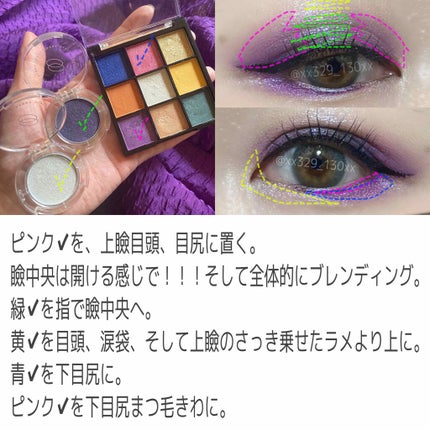 UR GLAM BLOOMING EYE COLOR PALETTE/U R GLAM/アイシャドウパレットを使ったクチコミ(3枚目)