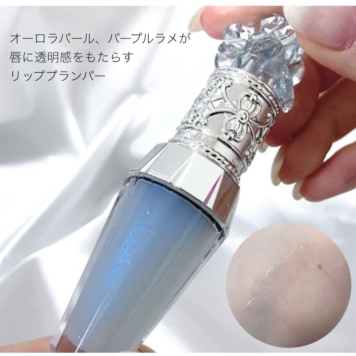 ジルスチュアート コンパクトミラー 2/JILL STUART/その他化粧小物を使ったクチコミ(4枚目)