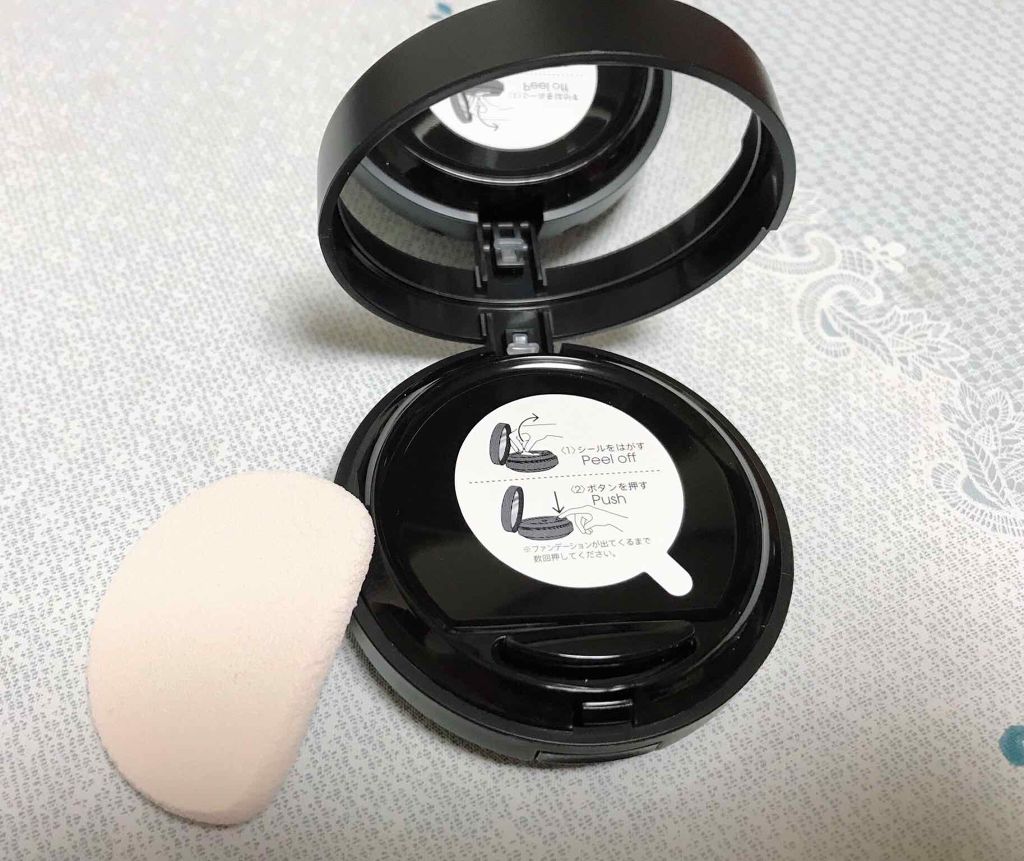 ミネラルリキッドリー ファンデーション SPF22 PA++/MiMC/リキッドファンデーションを使ったクチコミ(2枚目)