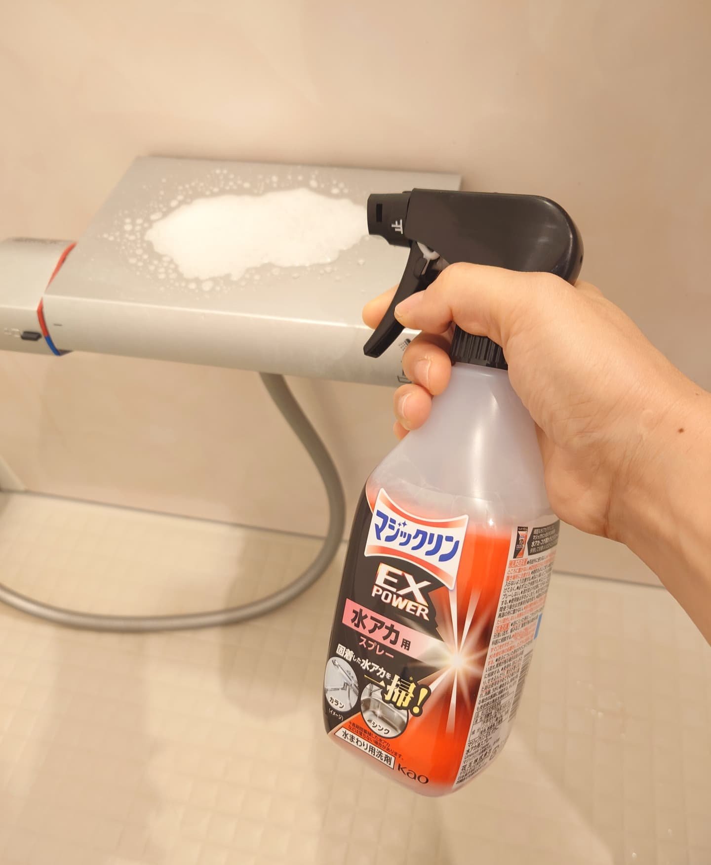 マジックリン　EXPOWER　水アカ用スプレー/マジックリン/その他を使ったクチコミ（2枚目）