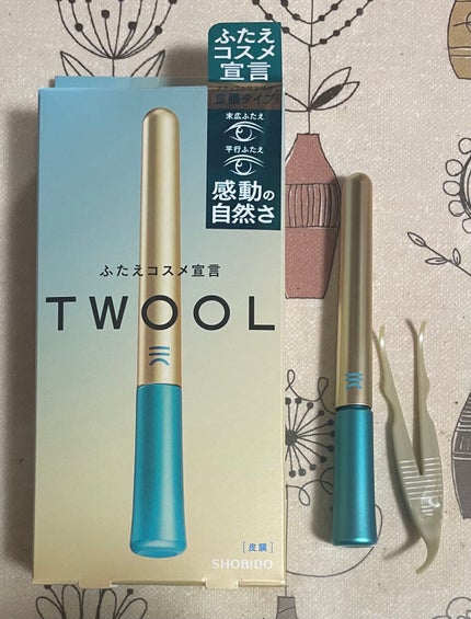 TWOOLダブルアイリッドハイブリットフィルム/SHOBIDO/二重まぶた用アイテムを使ったクチコミ(3枚目)