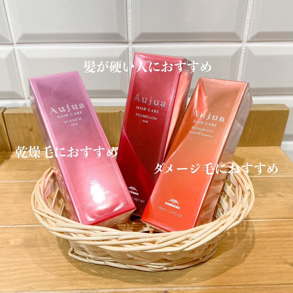 クエンチ シャンプー/オージュア/サロンシャンプーを使ったクチコミ(6枚目)