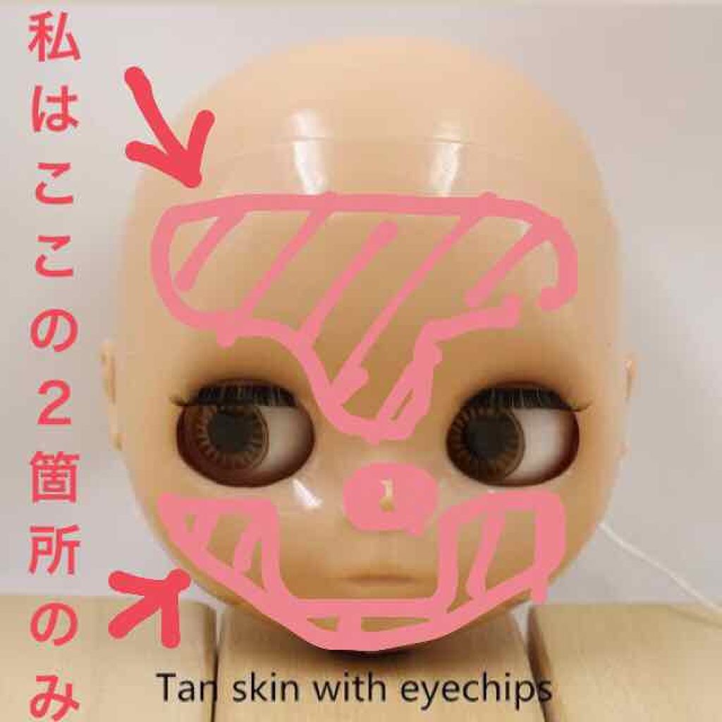 オードムーゲ 薬用ローション（ふきとり化粧水）/オードムーゲ/拭き取り化粧水を使ったクチコミ（3枚目）