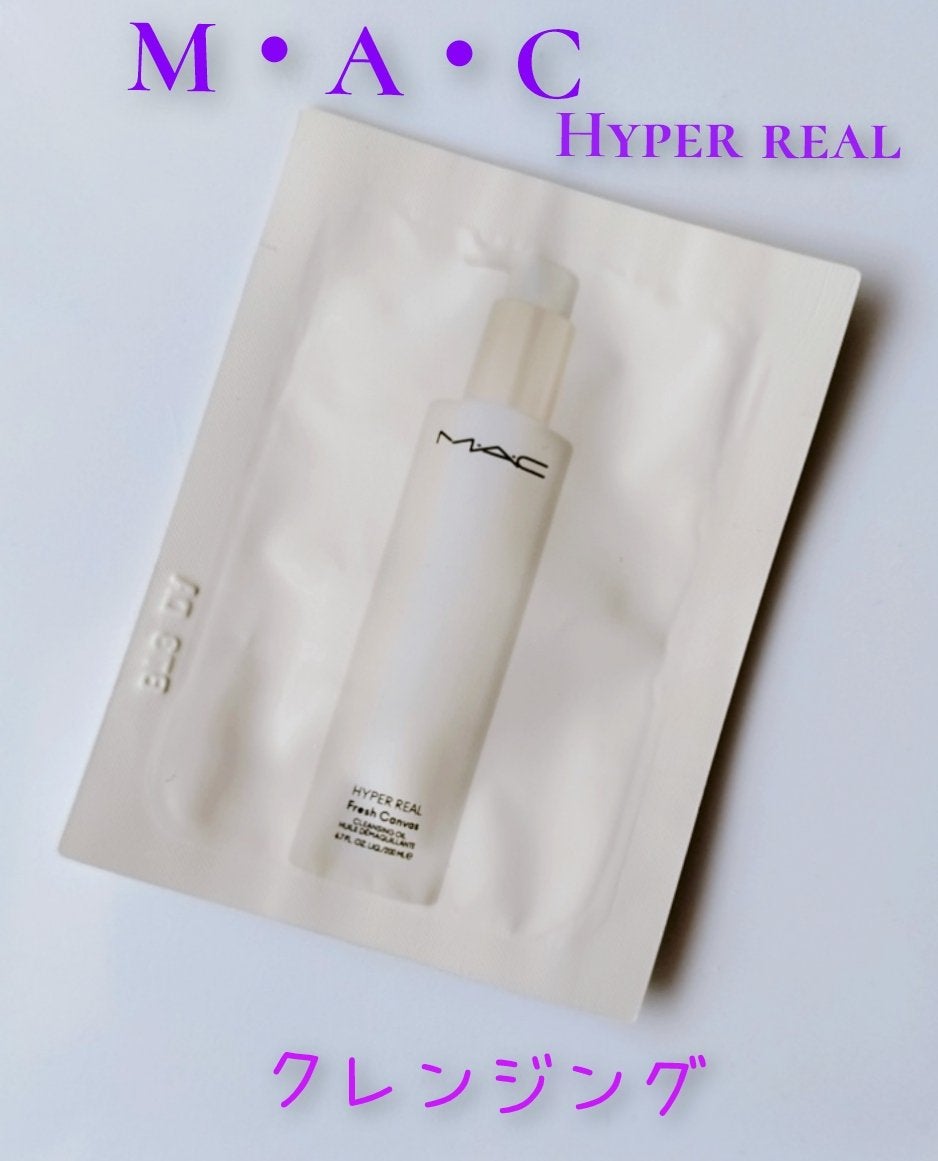 ハイパー リアル フレッシュ キャンバス クレンジング オイル/M・A・C/オイルクレンジングを使ったクチコミ(1枚目)