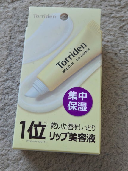 ソリッドイン リップエッセンス/Torriden/リップ美容液を使ったクチコミ(4枚目)