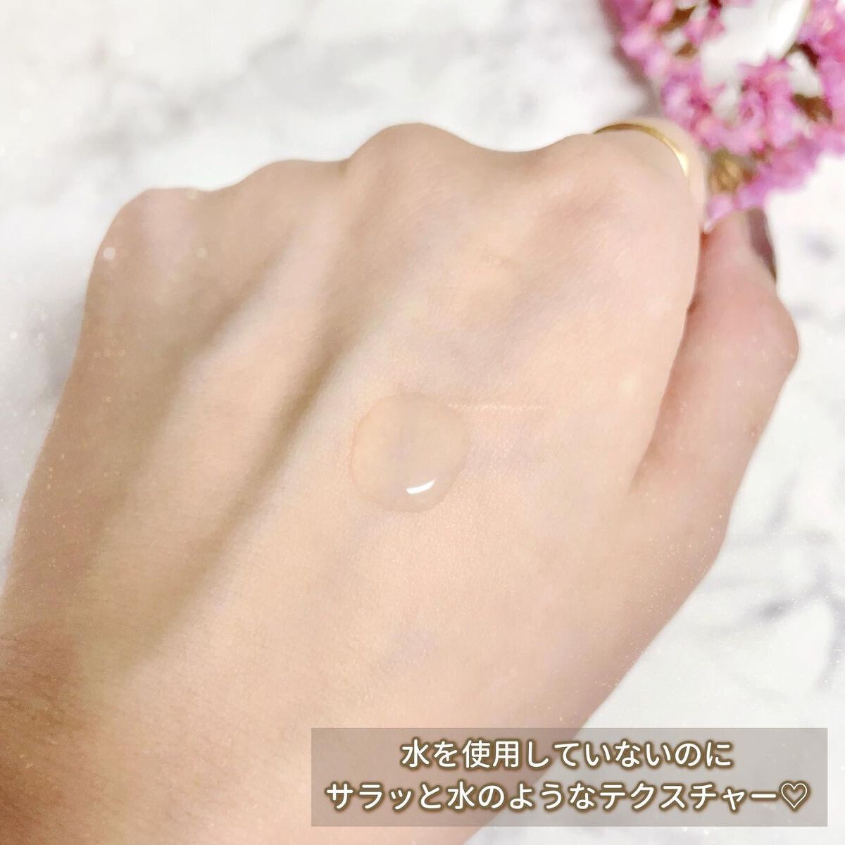 エッセンス/タッチャ/化粧水を使ったクチコミ(5枚目)