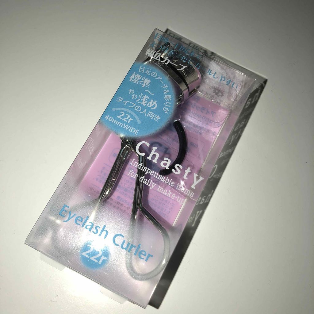 チャスティ アイラッシュカーラー22Rのクチコミ「✔︎チャスティ アイラッシュカーラー22R

資生堂のものをいろんな人がいいって言う理由がわか.....」（1枚目）