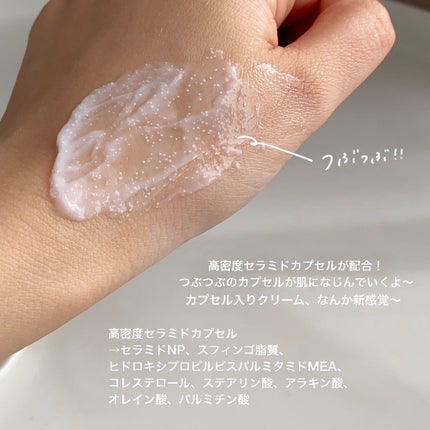 ã¢ãããªã¢365ã¯ãªãŒã /AESTURA/ãã§ã€ã¹ã¯ãªãŒã ã䜿ã£ãã¯ãã³ãïŒ4æç®ïŒ