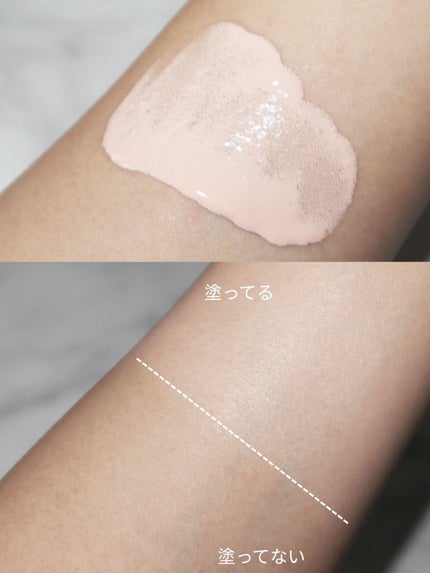 エテュセ フェイスエディション(スキンベース)フォードライスキン/ettusais/化粧下地を使ったクチコミ(3枚目)